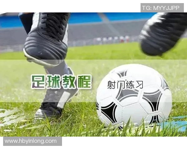 科学足球训练：提升个人能力的有效方法与技巧探索